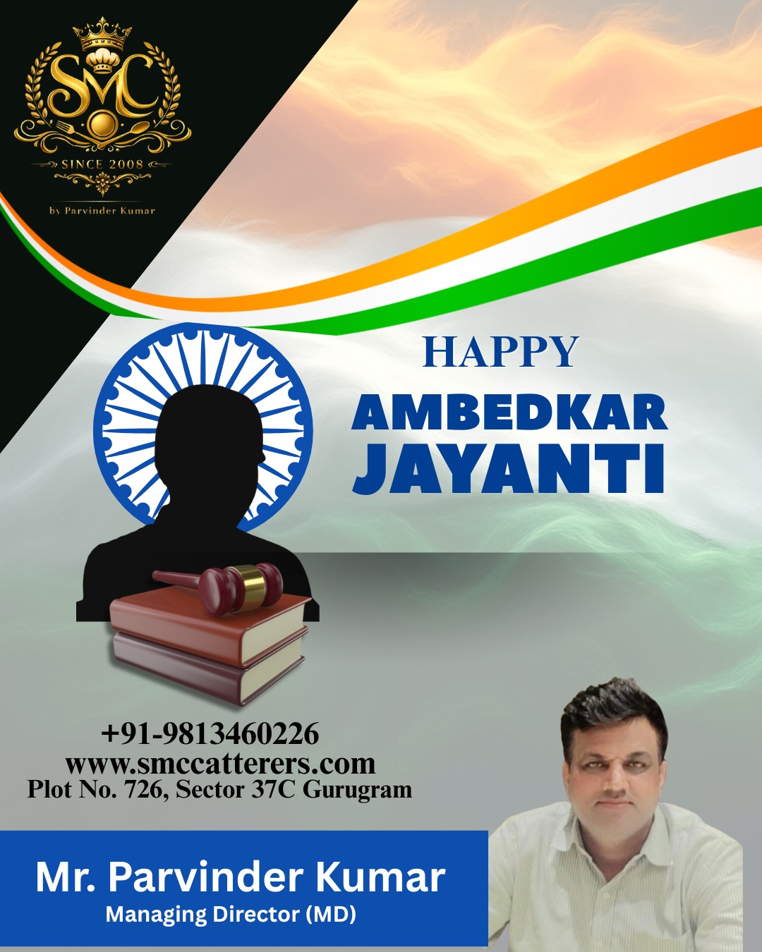 WhatsApp Image 2023-12-21 at 5.36.13 PM